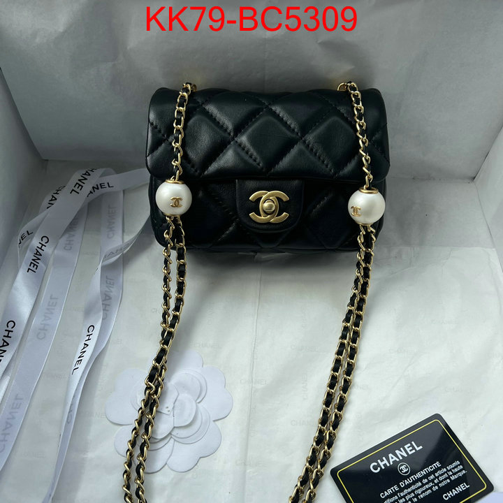 Chanel Bags(4A)-Diagonal- best luxury replica ID: BC5309 $: 79USD,