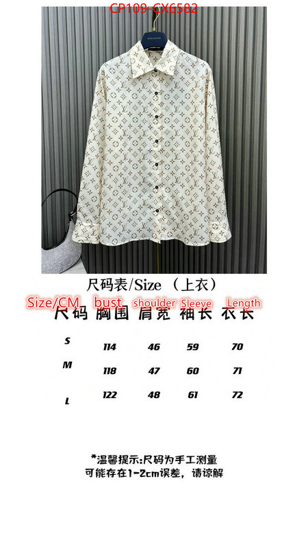 Clothing-LV replica aaaaa designer ID: CX6582 $: 109USD