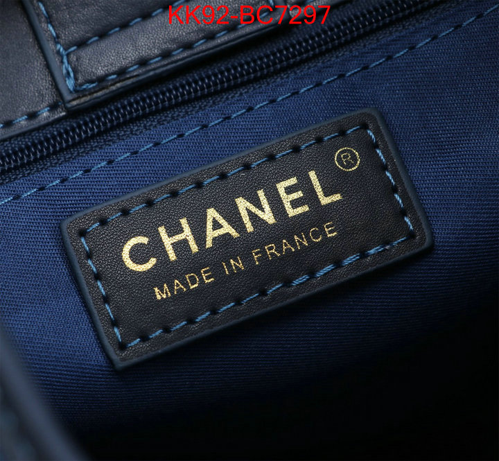 Chanel Bags(4A)-Crossbody- aaaaa replica ID: BC7297 $: 92USD,