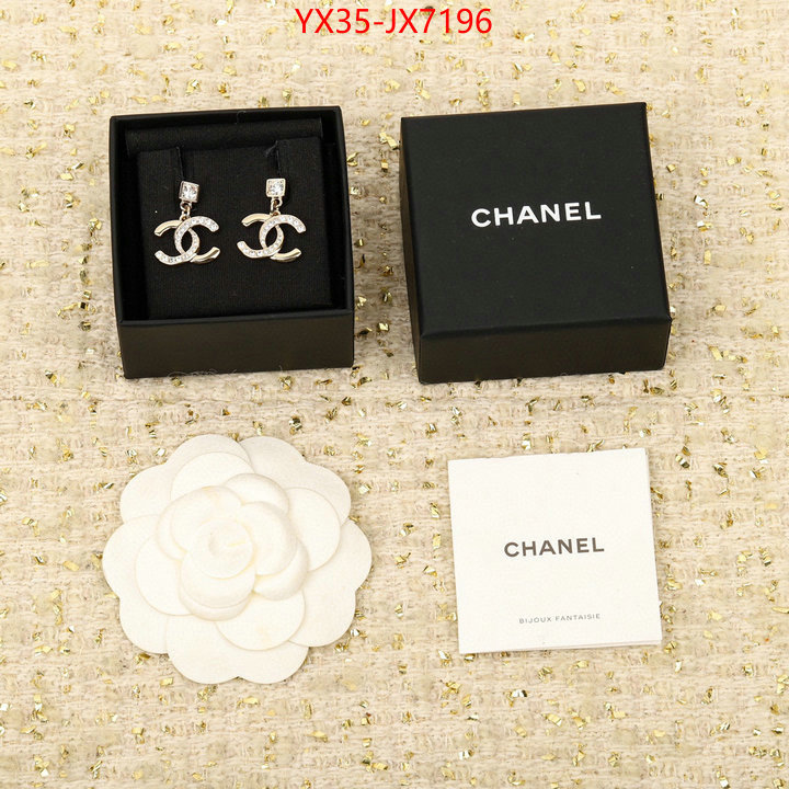 Jewelry-Chanel luxury cheap replica ID: JX7196 $: 35USD
