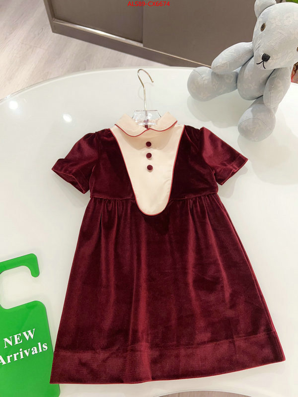 Kids clothing-Gucci perfect ID: CX6674 $: 89USD