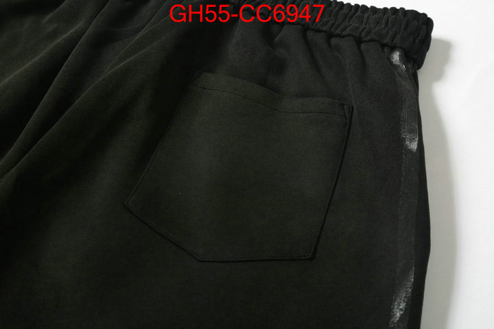 Clothing-Balenciaga replica how can you ID: CC6947 $: 55USD