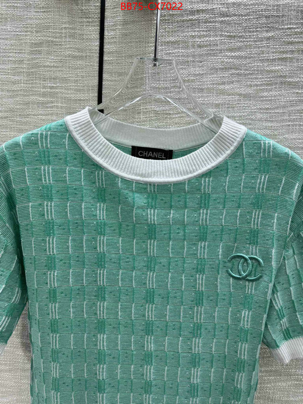 Clothing-Chanel same as original ID: CX7022 $: 75USD