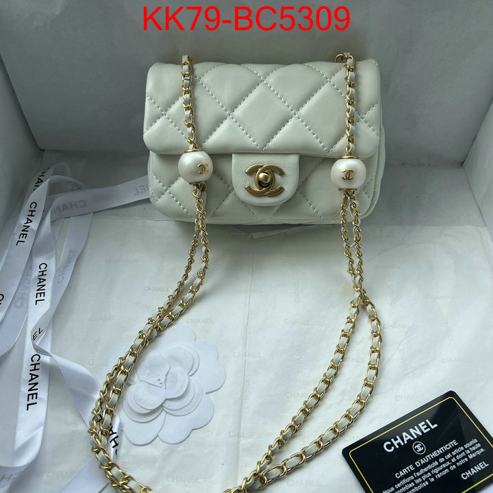 Chanel Bags(4A)-Diagonal- best luxury replica ID: BC5309 $: 79USD,