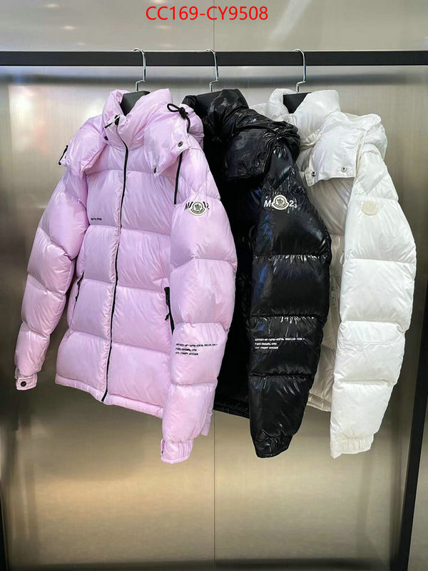 Down jacket Women-Moncler wholesale 2024 replica ID: CY9508 $: 169USD