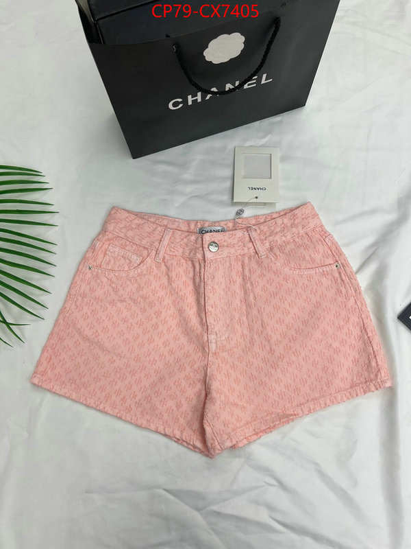 Clothing-Chanel supplier in china ID: CX7405 $: 79USD