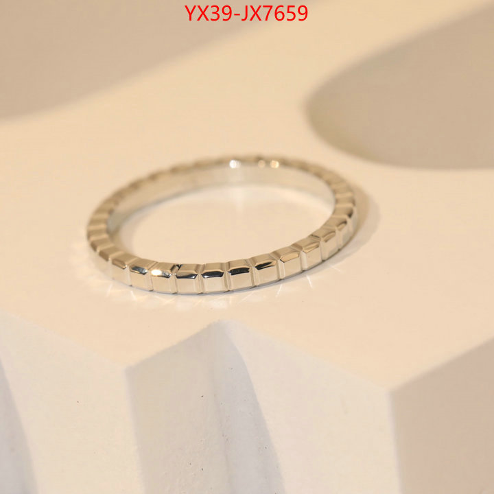 Jewelry-Chopard aaaaa replica ID: JX7659 $: 39USD