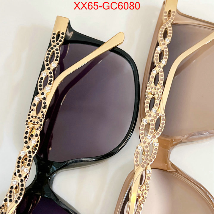 Glasses-Chanel replica best ID: GC6080 $: 65USD