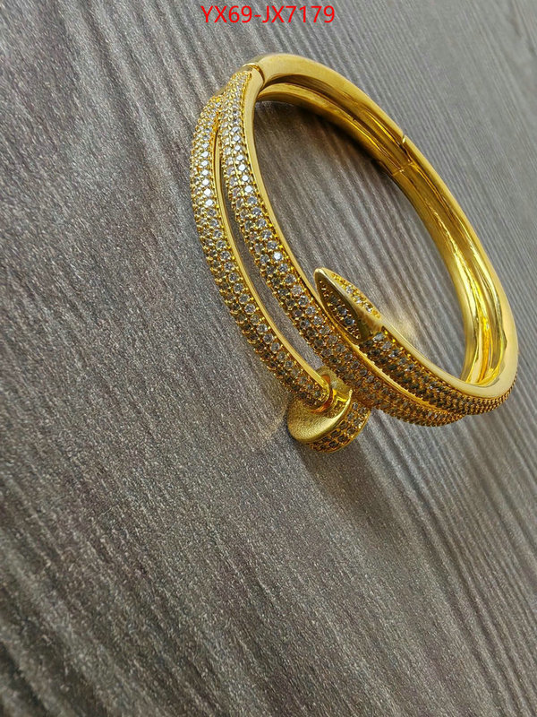 Jewelry-Cartier 1:1 replica wholesale ID: JX7179 $: 69USD