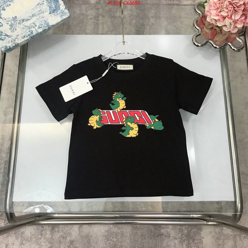 Kids clothing-Gucci luxury 7 star replica ID: CX6680 $: 55USD