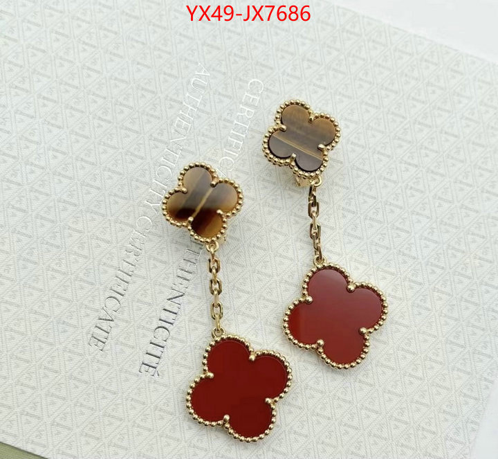 Jewelry-Van Cleef Arpels designer 1:1 replica ID: JX7686 $: 49USD