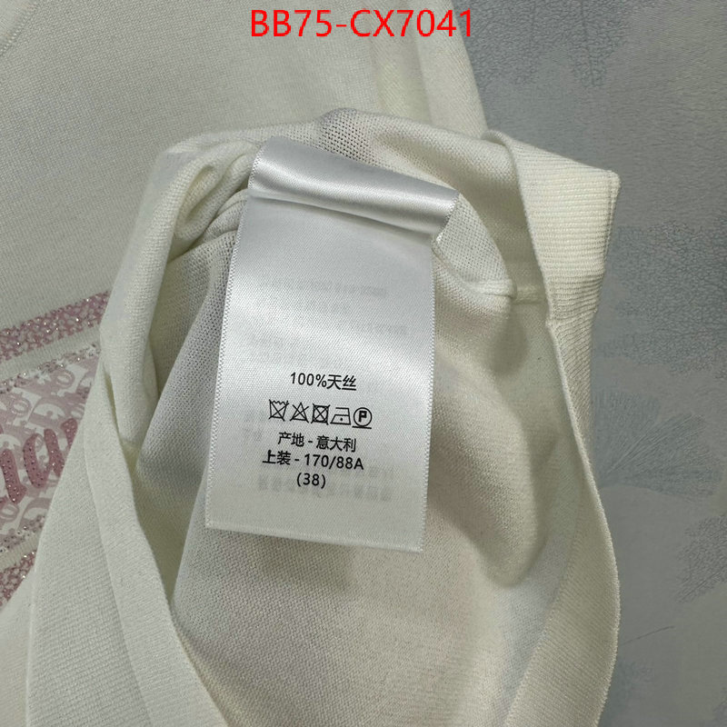 Clothing-Dior online sales ID: CX7041 $: 75USD