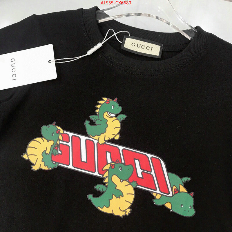 Kids clothing-Gucci luxury 7 star replica ID: CX6680 $: 55USD