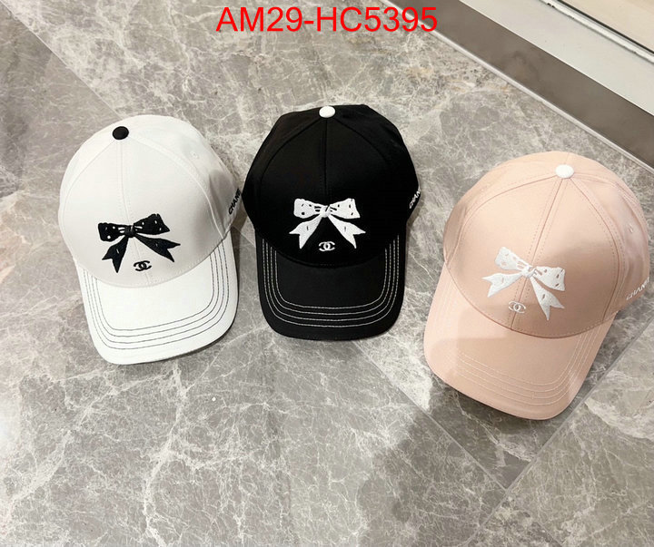 Cap (Hat)-Chanel where to find the best replicas ID: HC5395 $: 29USD