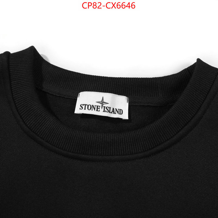 Clothing-Stone Island replica 1:1 ID: CX6646 $: 82USD