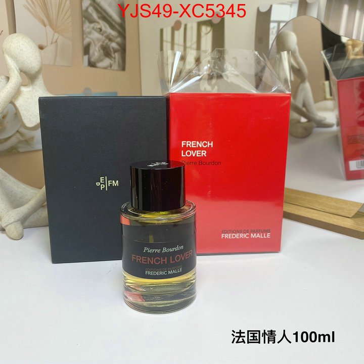 Perfume-Frederic Malle fake ID: XC5345 $: 49USD