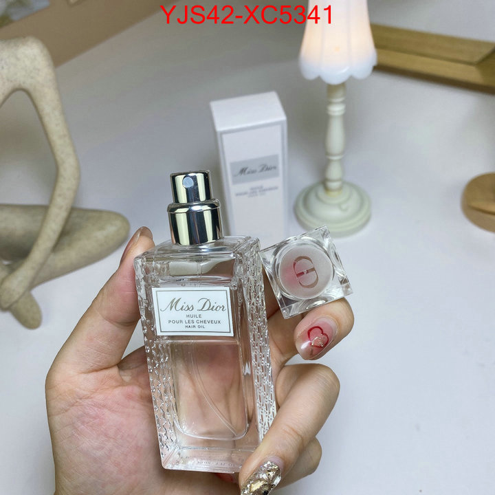 Perfume-Dior designer wholesale replica ID: XC5341 $: 42USD