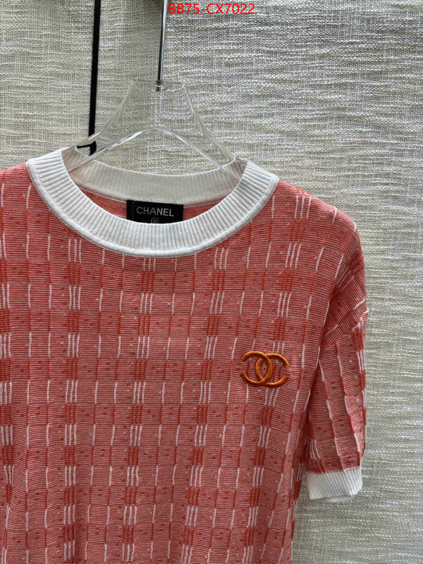 Clothing-Chanel same as original ID: CX7022 $: 75USD