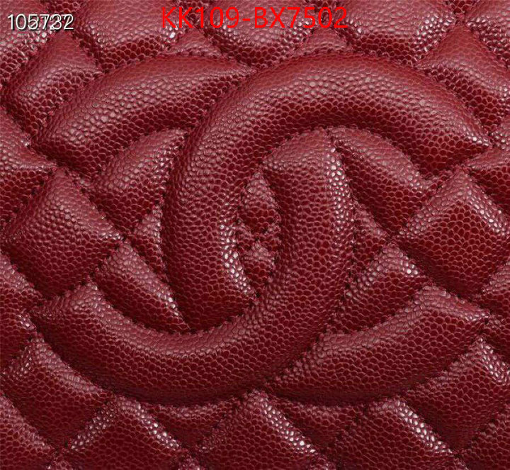 Chanel Bags(4A)-Handbag- high quality replica ID: BX7502 $: 109USD,