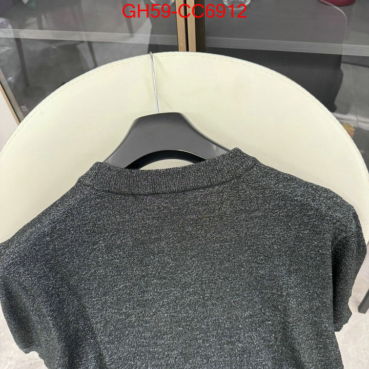 Clothing-Prada fake aaaaa ID: CC6912 $: 59USD