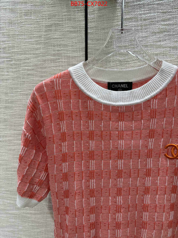 Clothing-Chanel same as original ID: CX7022 $: 75USD