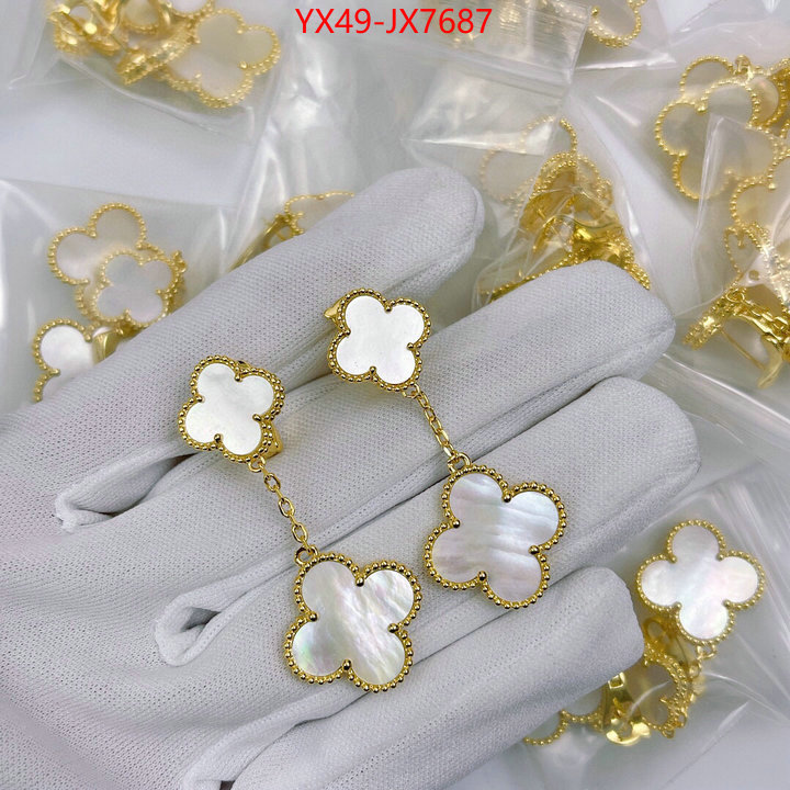 Jewelry-Van Cleef Arpels unsurpassed quality ID: JX7687 $: 49USD