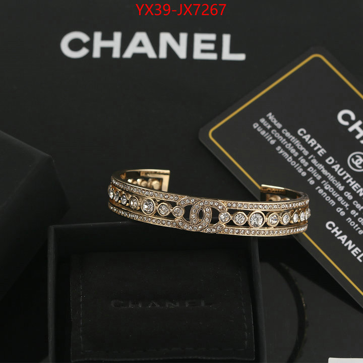 Jewelry-Chanel high quality perfect ID: JX7267 $: 39USD