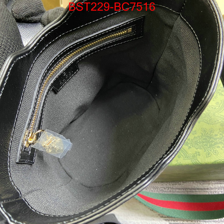 Gucci Bags(TOP)-Ophidia-G what best designer replicas ID: BC7516