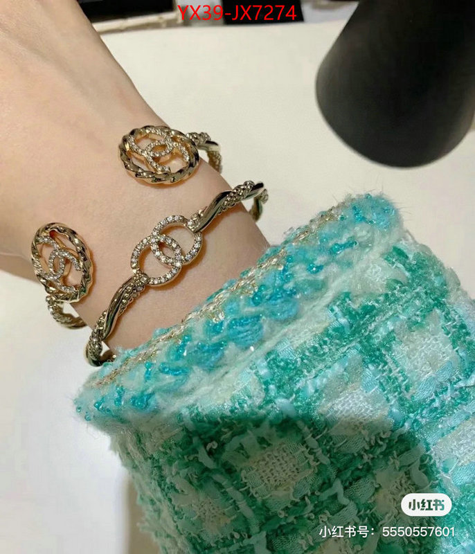 Jewelry-Chanel new ID: JX7274 $: 39USD