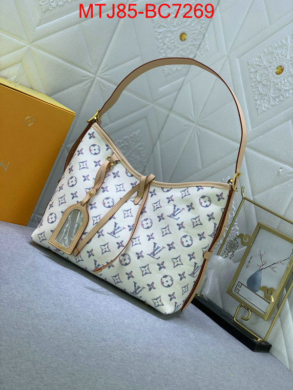 LV Bags(4A)-Handbag Collection- replica 2024 perfect luxury ID: BC7269 $: 85USD,