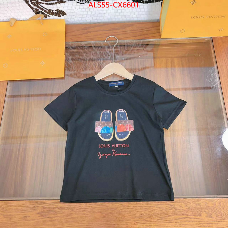 Kids clothing-LV top 1:1 replica ID: CX6601 $: 55USD