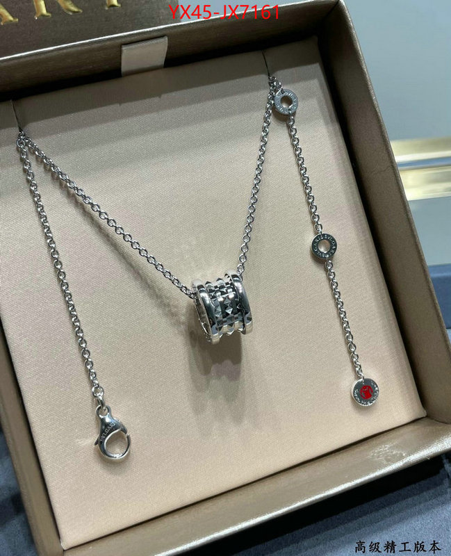 Jewelry-Bvlgari wholesale china ID: JX7161 $: 45USD