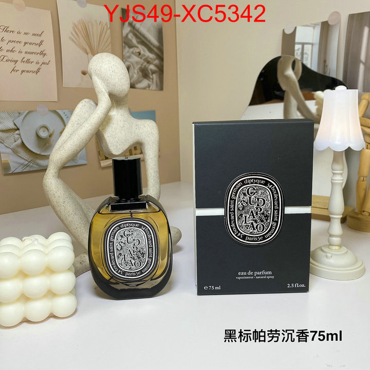 Perfume-Diptyque most desired ID: XC5342 $: 49USD