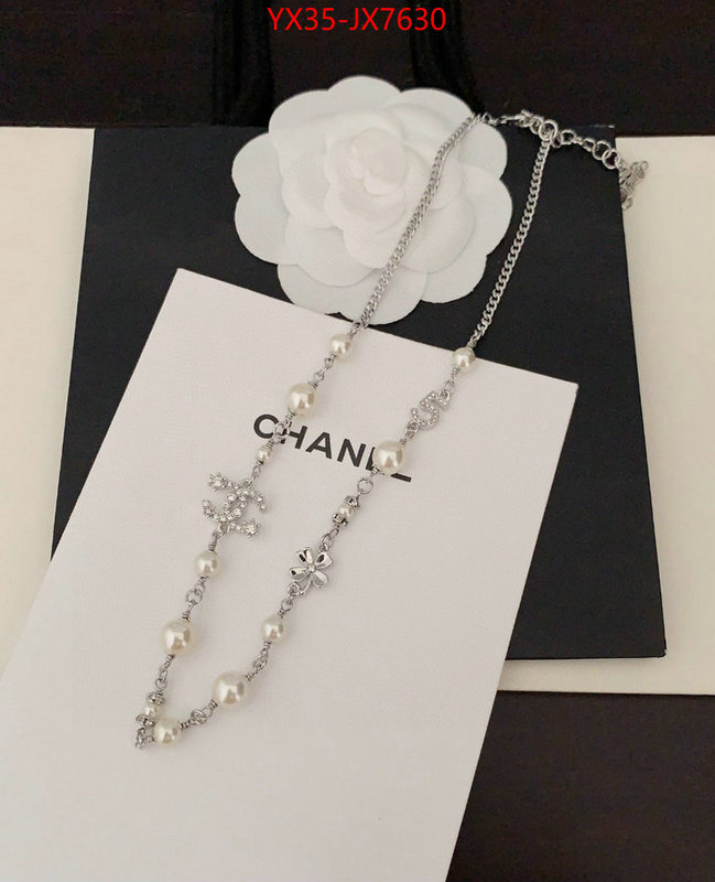 Jewelry-Chanel aaaaa class replica ID: JX7630 $: 35USD