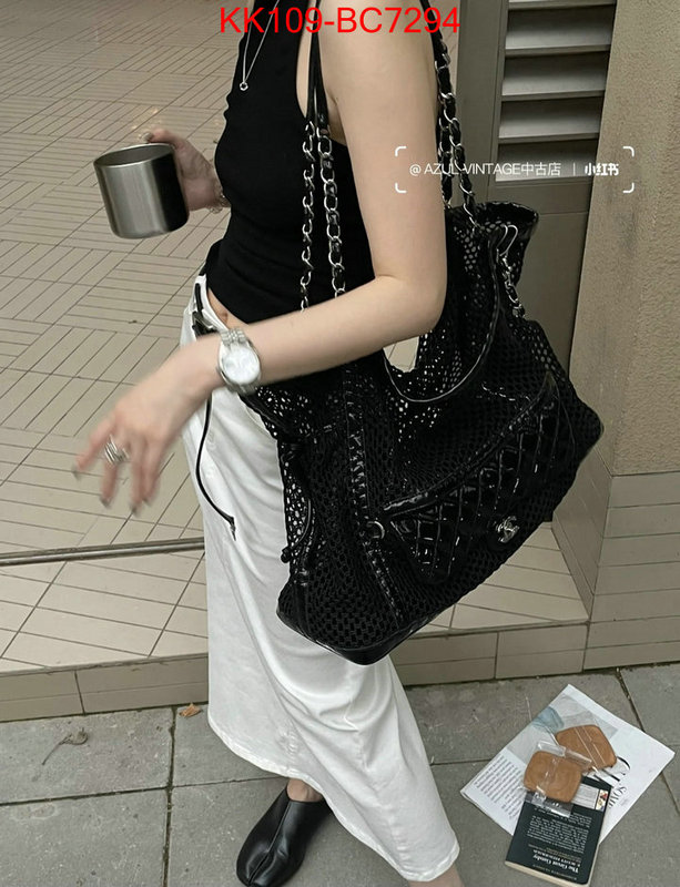 Chanel Bags(4A)-Handbag- quality aaaaa replica ID: BC7294 $: 109USD,