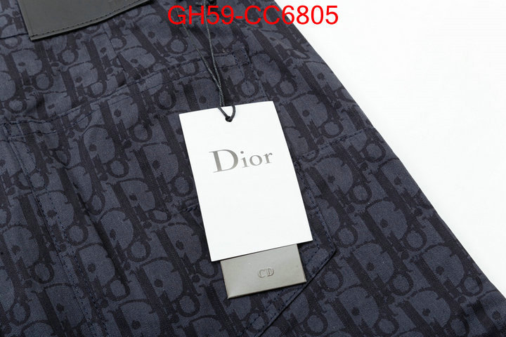 Clothing-Dior 7 star quality designer replica ID: CC6805 $: 59USD