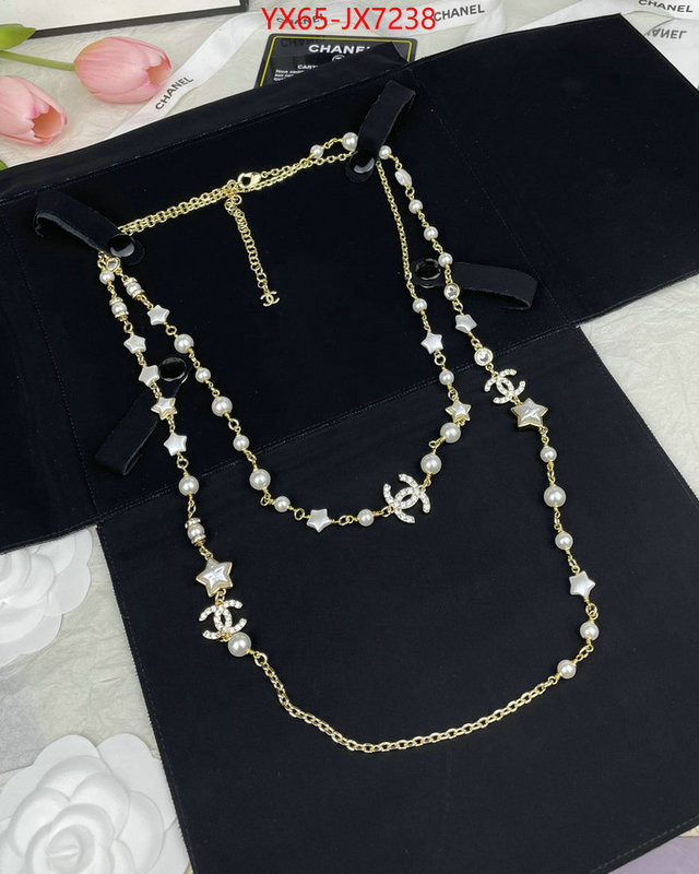 Jewelry-Chanel fake aaaaa ID: JX7238 $: 65USD