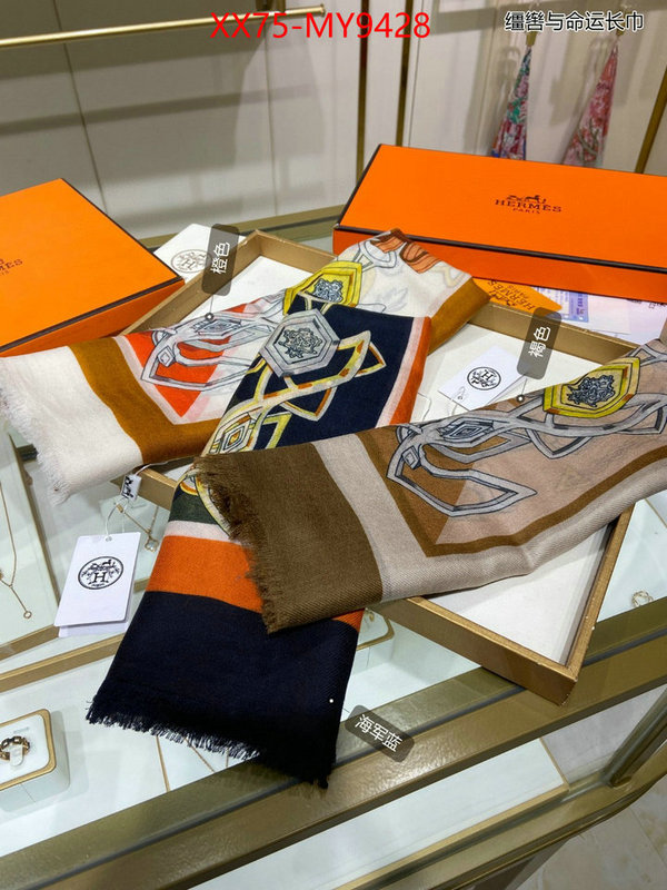 Scarf-Hermes is it ok to buy replica ID: MY9428 $: 75USD