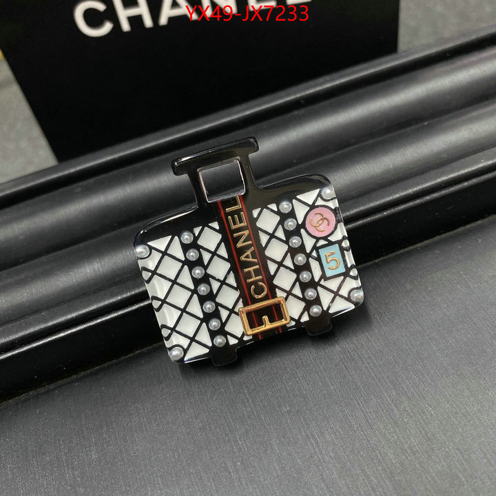 Jewelry-Chanel replica ID: JX7233 $: 49USD