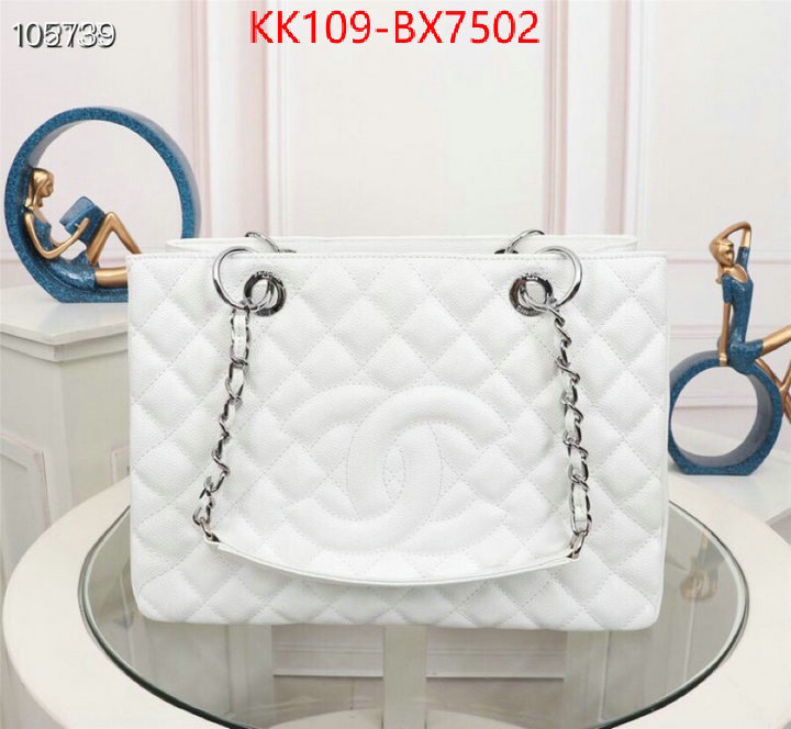 Chanel Bags(4A)-Handbag- high quality replica ID: BX7502 $: 109USD,