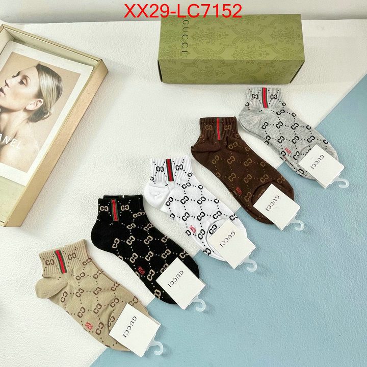 Sock-Gucci perfect quality designer replica ID: LC7152 $: 29USD