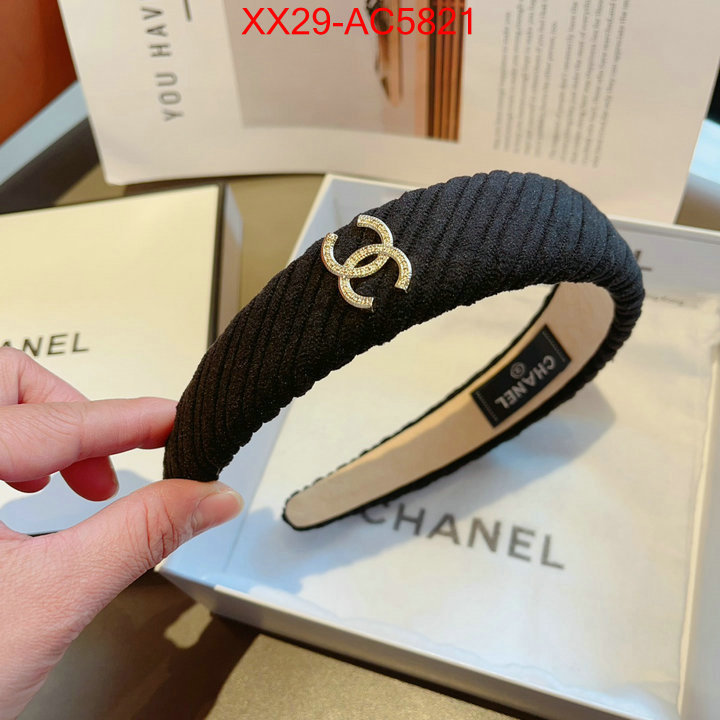 Hair band-Chanel perfect quality designer replica ID: AC5821 $: 29USD