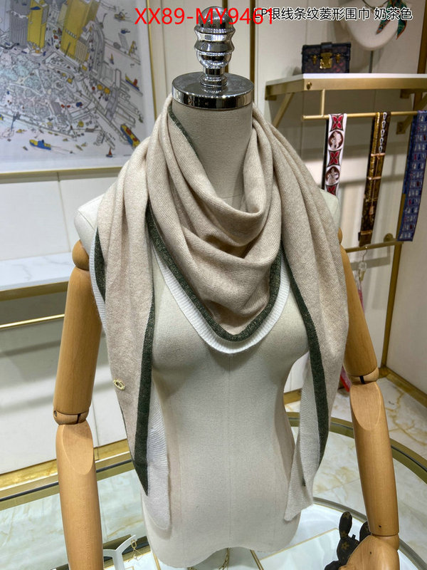 Scarf-Loro Piana replica aaaaa+ designer ID: MY9461 $: 89USD