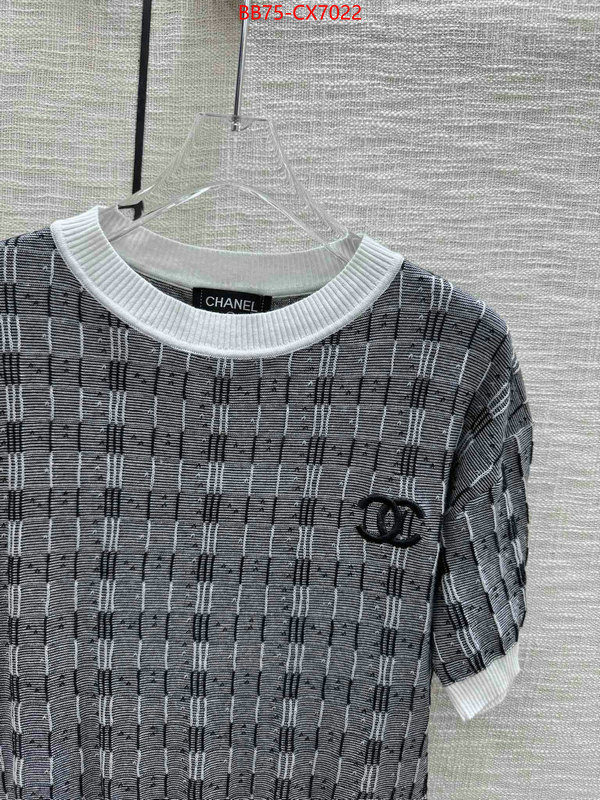 Clothing-Chanel same as original ID: CX7022 $: 75USD