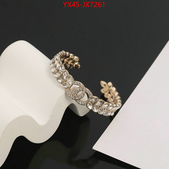 Jewelry-Chanel we offer ID: JX7261 $: 45USD