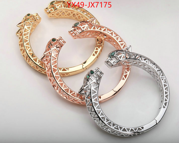 Jewelry-Cartier cheap online best designer ID: JX7175 $: 49USD