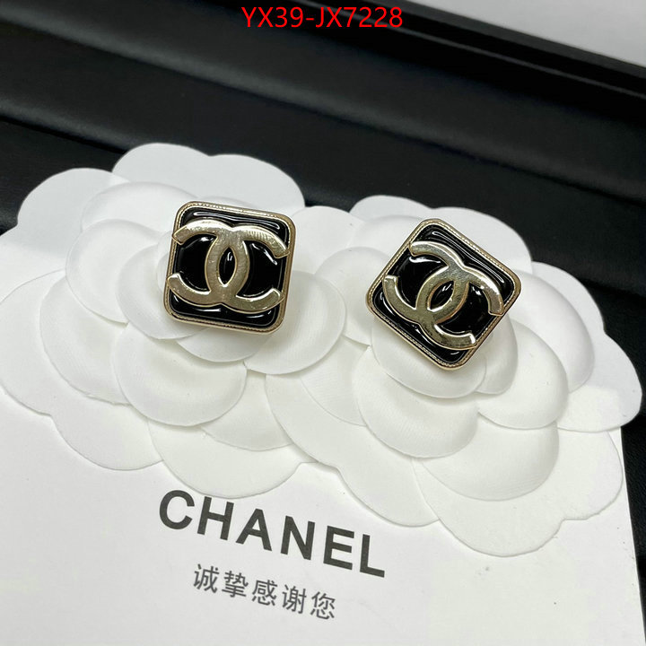 Jewelry-Chanel replica designer ID: JX7228 $: 39USD