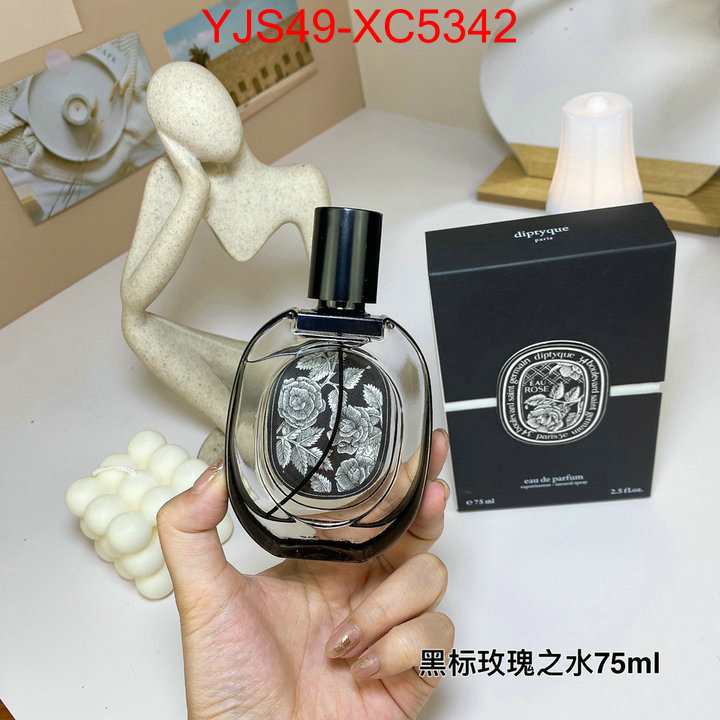 Perfume-Diptyque most desired ID: XC5342 $: 49USD