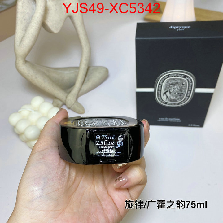 Perfume-Diptyque most desired ID: XC5342 $: 49USD