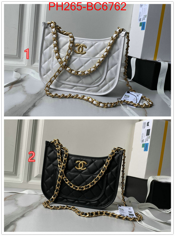 Chanel Bags(TOP)-Crossbody- customize best quality replica ID: BC6762 $: 265USD,